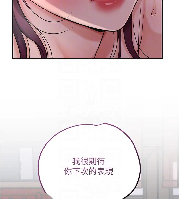 第65話