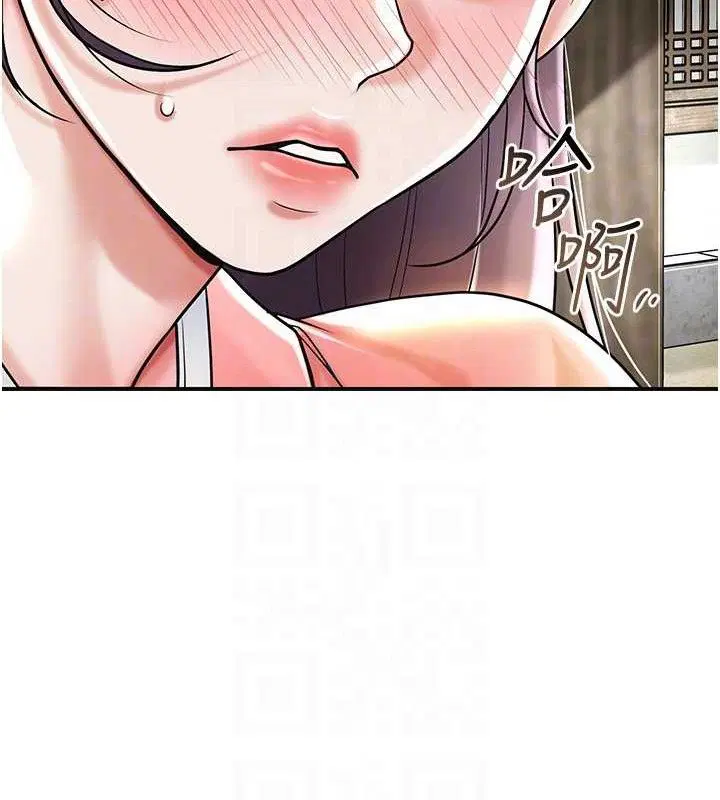 第67話