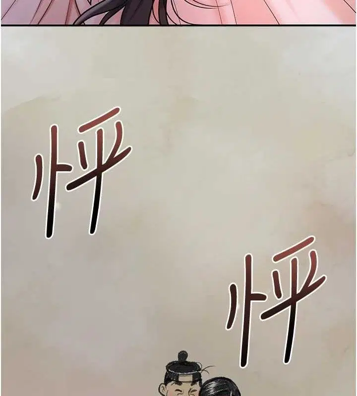 第67話