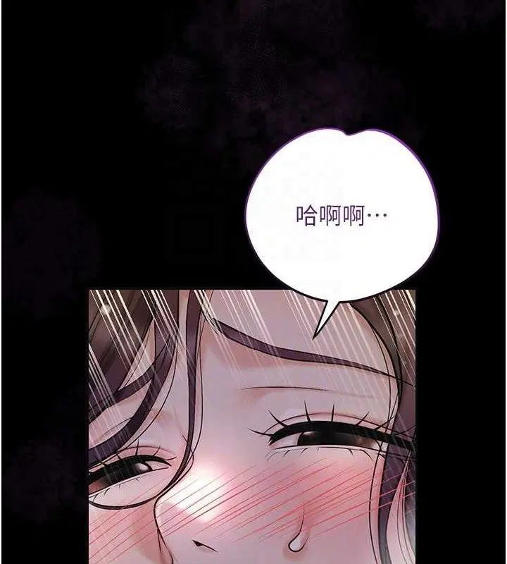 第67話