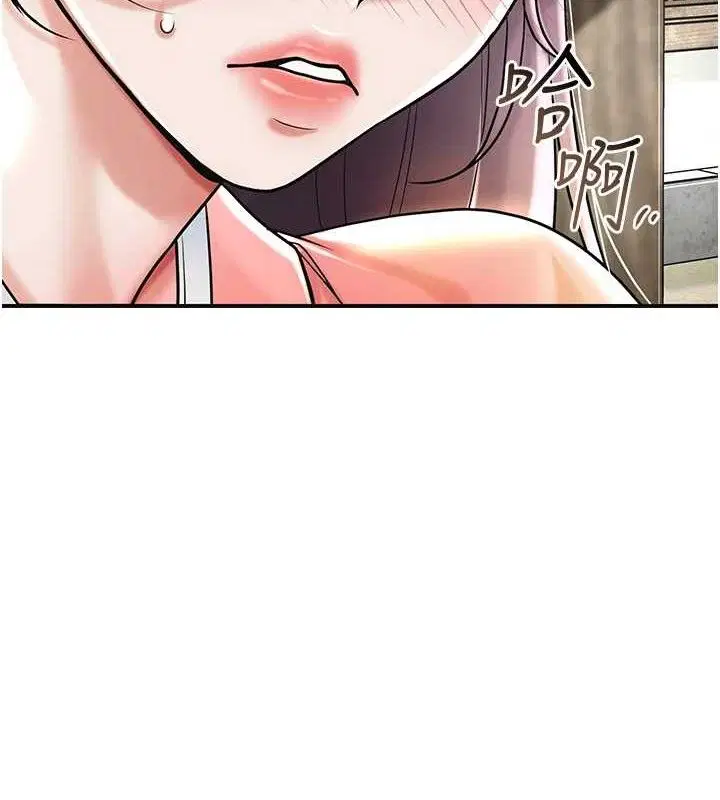 第68話