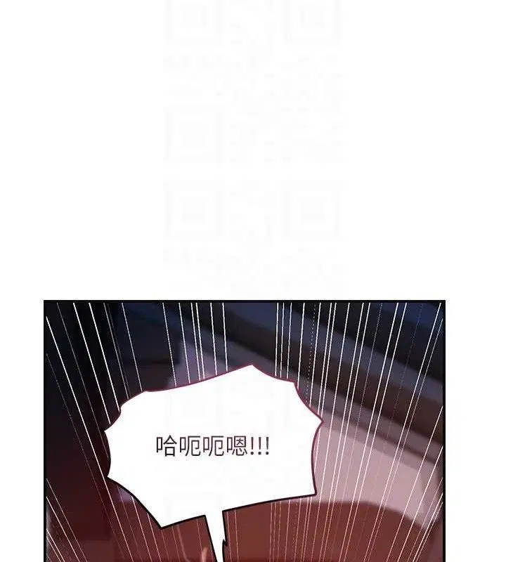 第68話