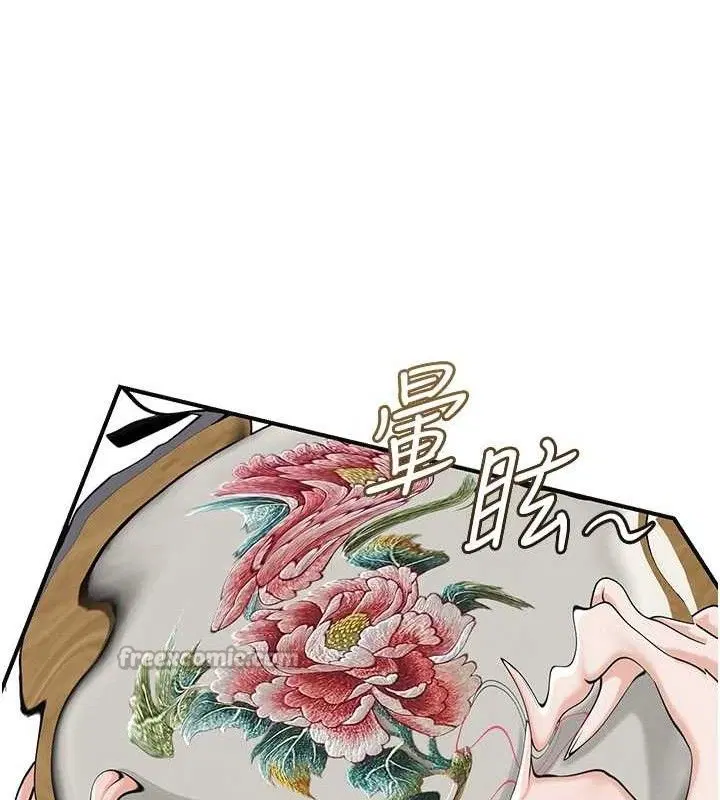 第68話