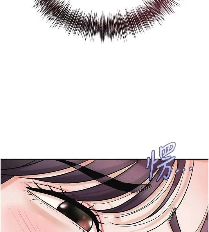 第68話