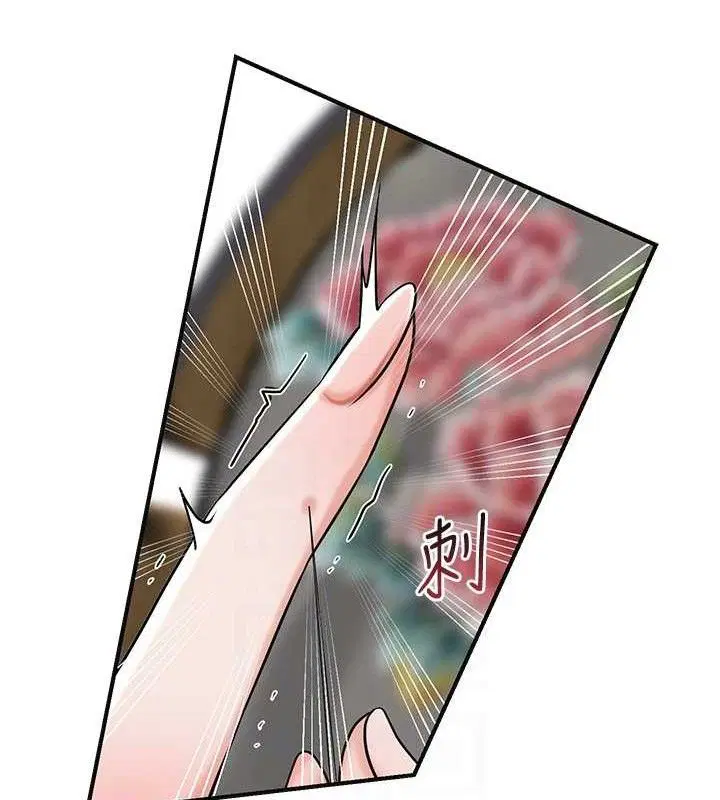 第68話
