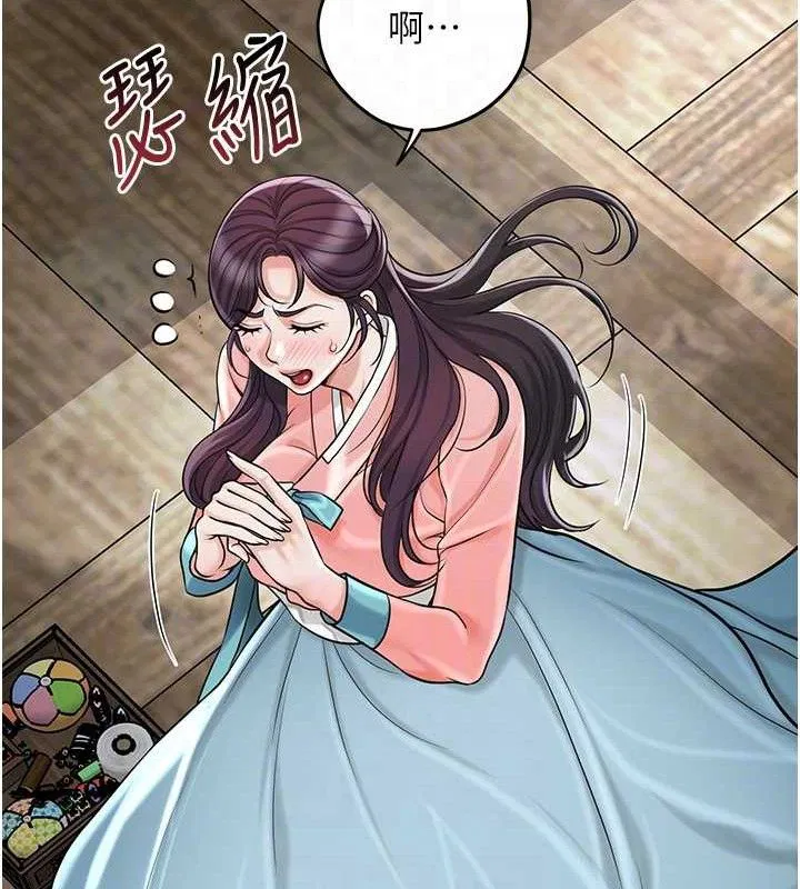 第68話