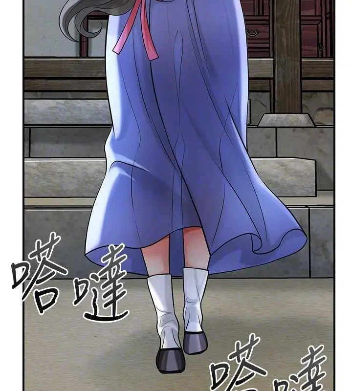 第68話