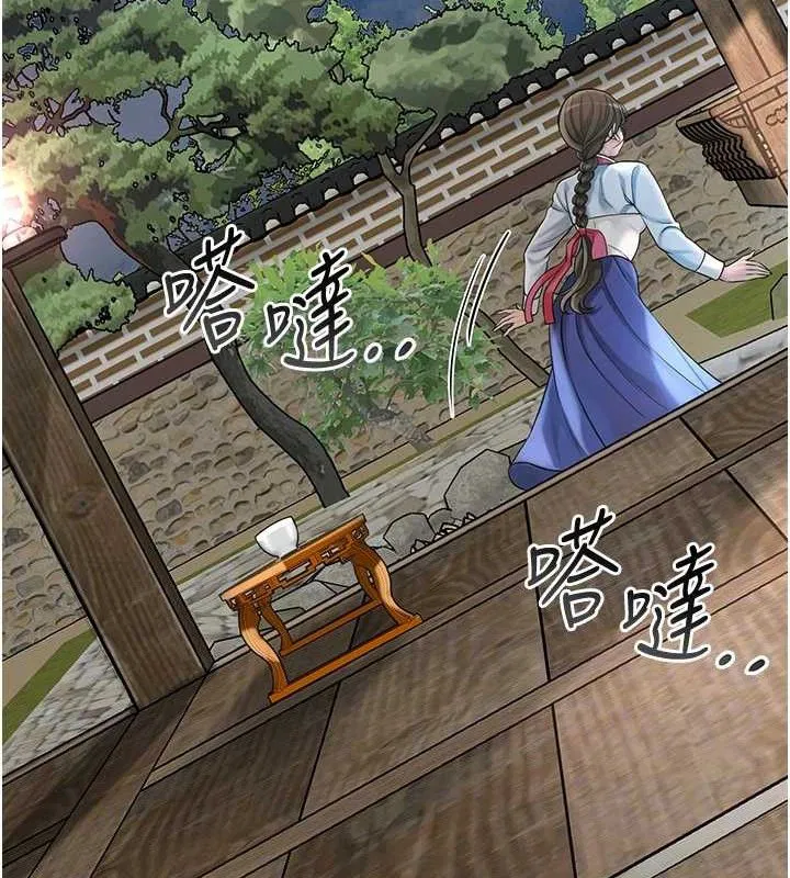 第68話