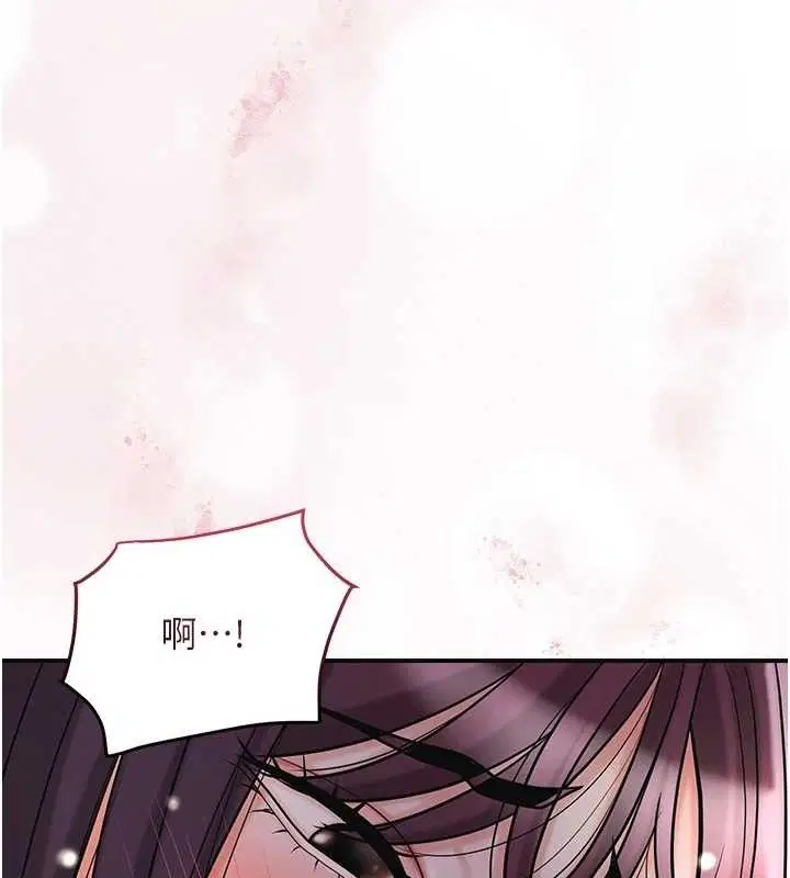 第68話