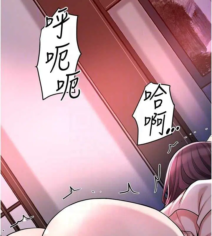 第68話