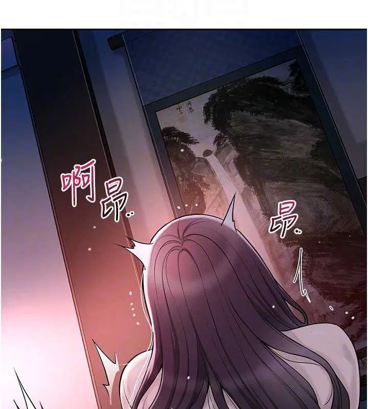 第68話