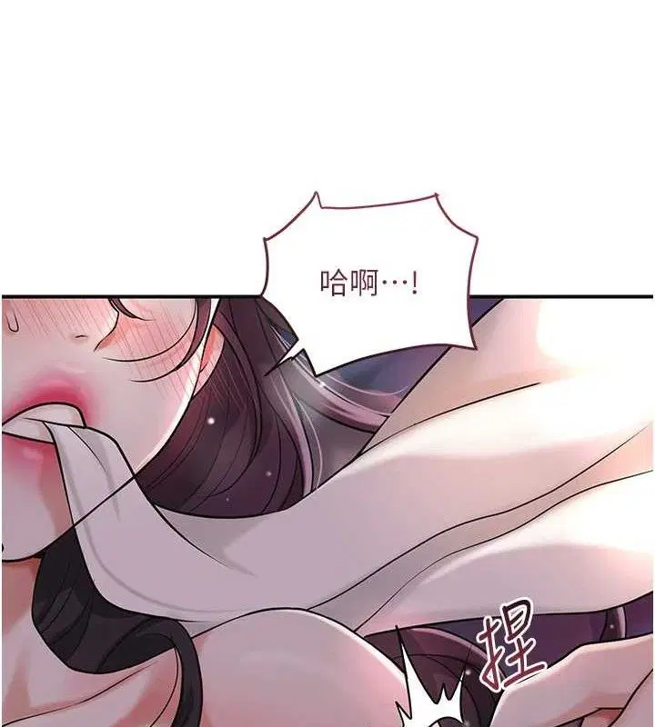 第69話
