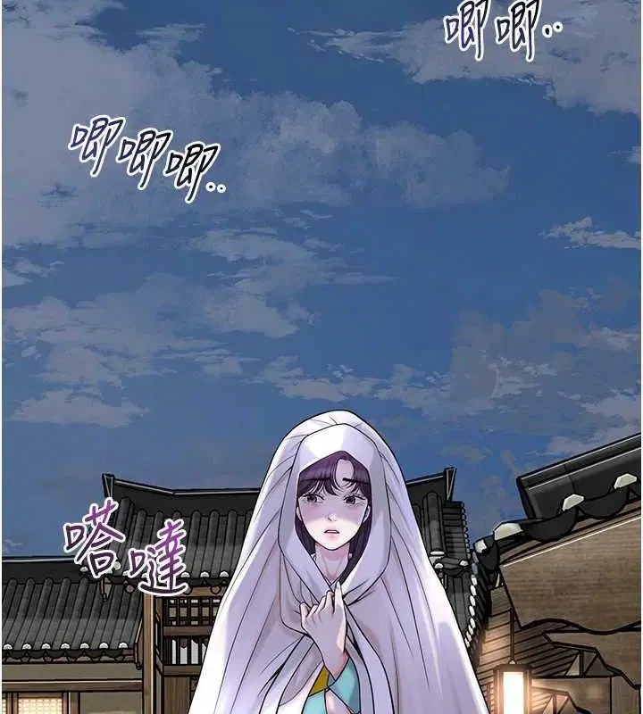 第69話
