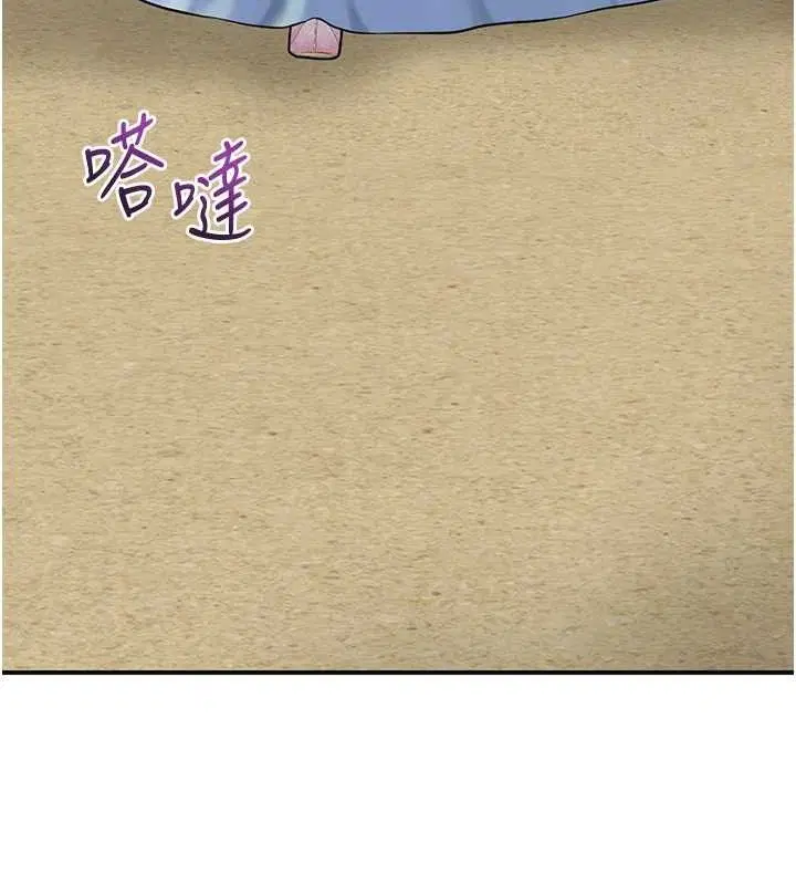 第69話