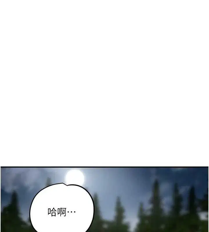 第69話