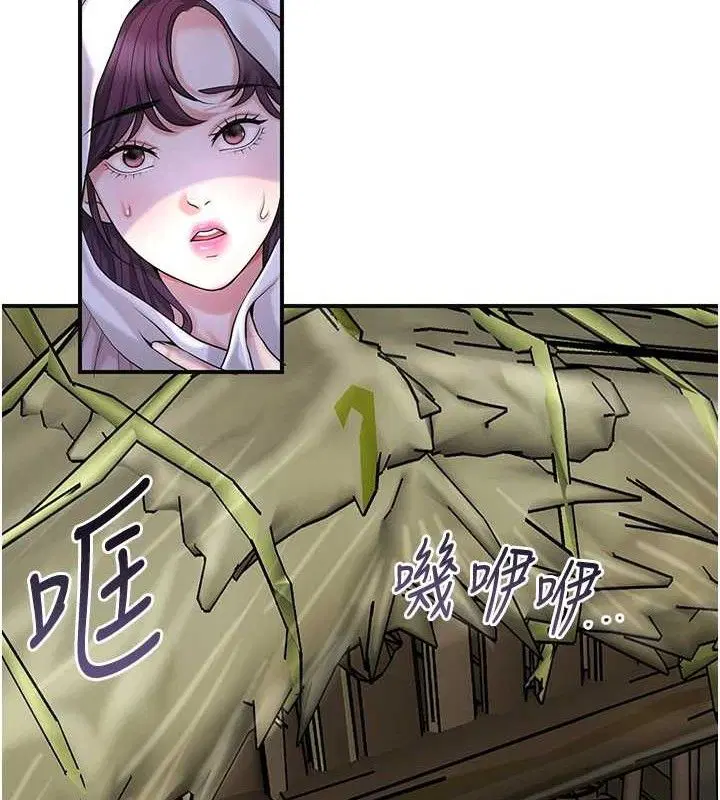 第69話