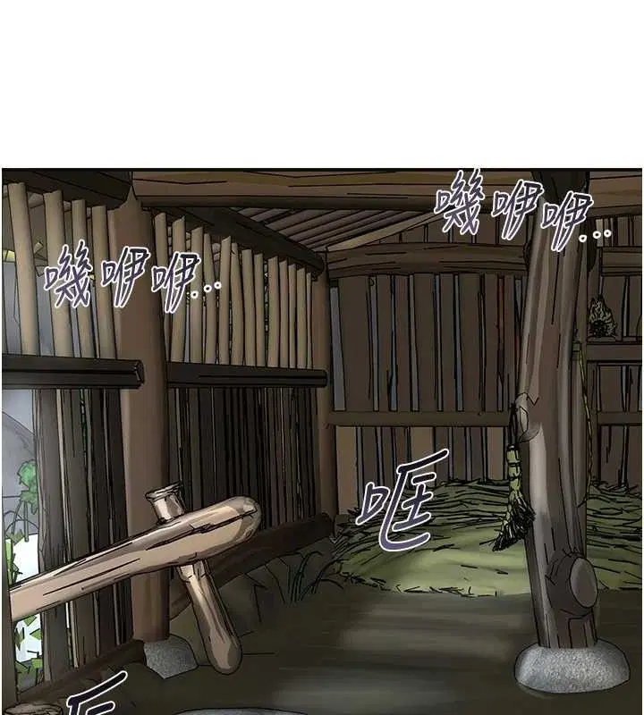 第69話