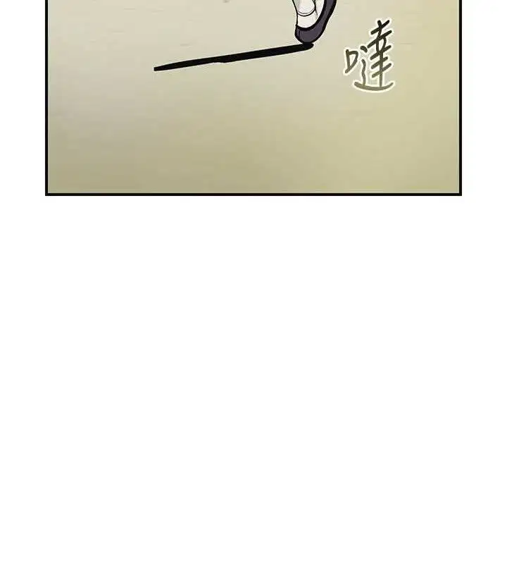 第69話