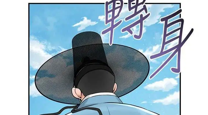 第69話