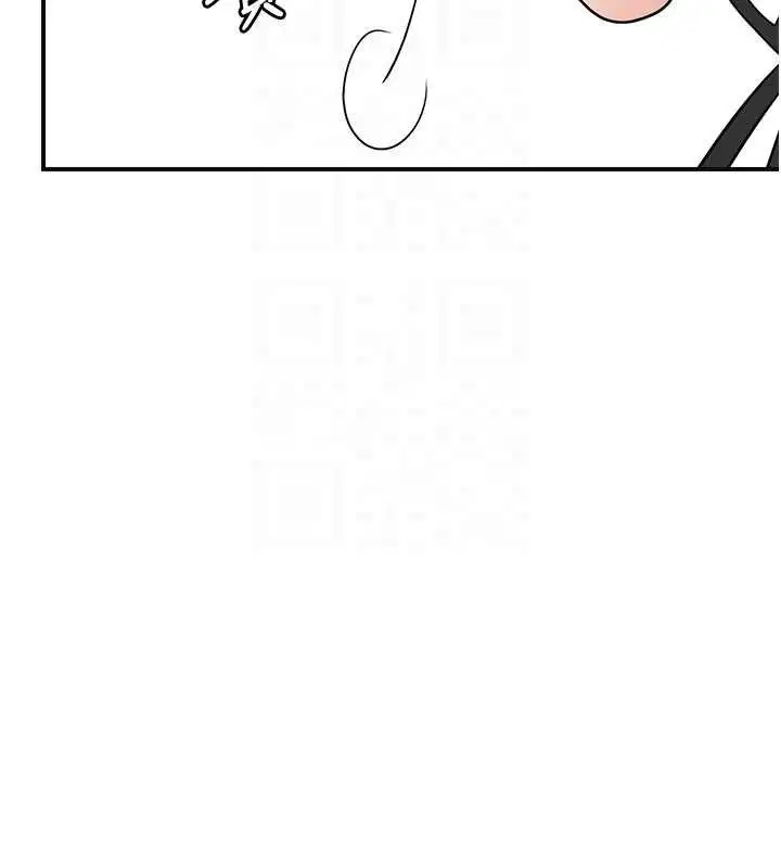 第69話