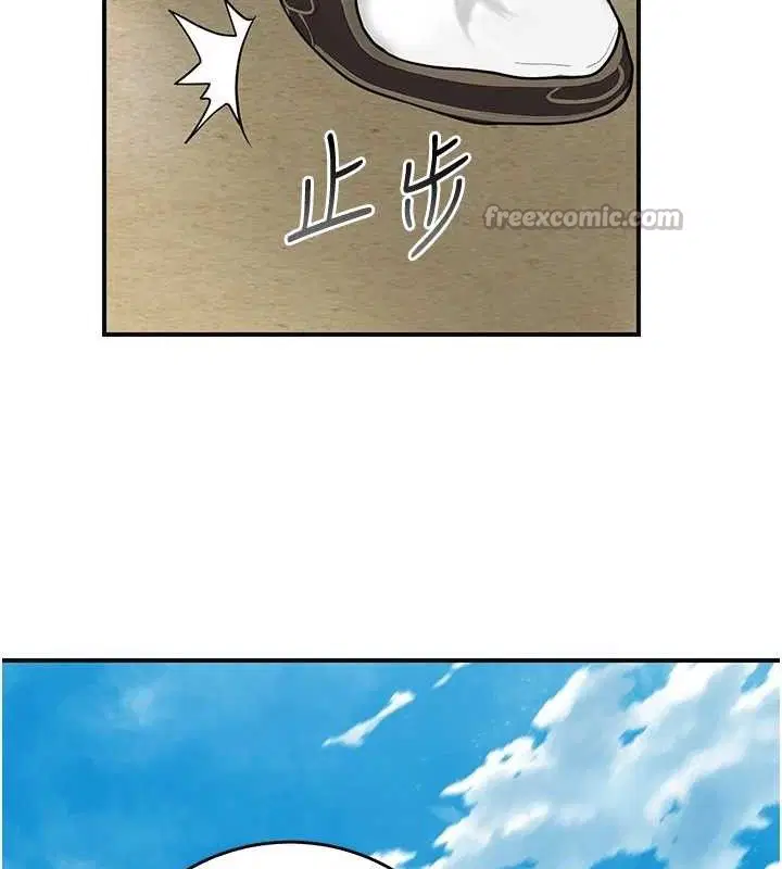 第69話