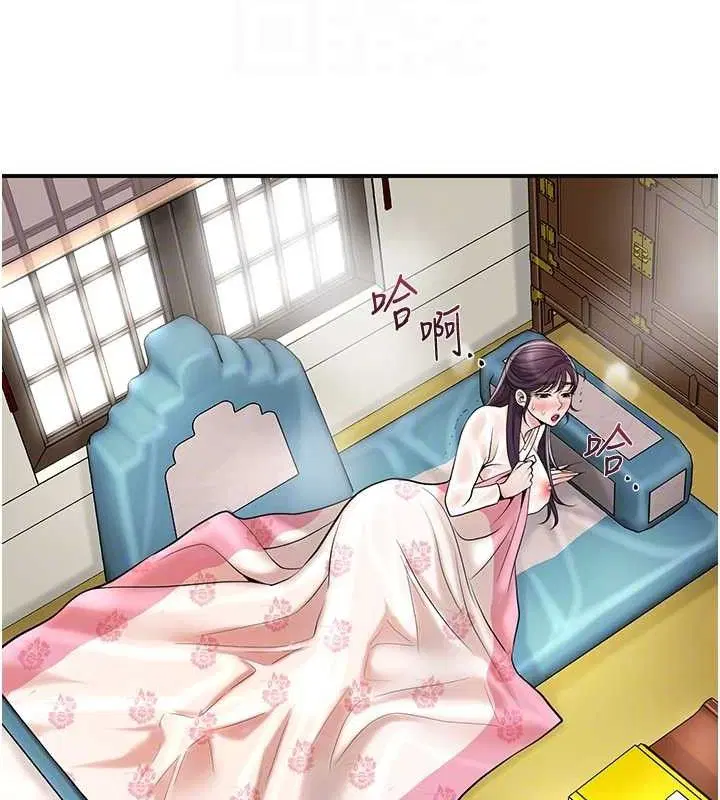 第69話