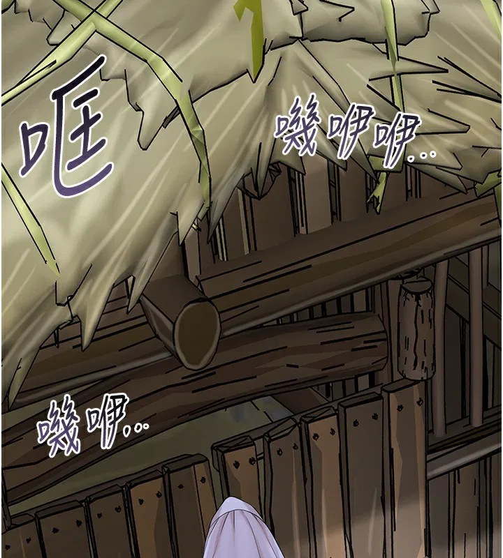 第70話