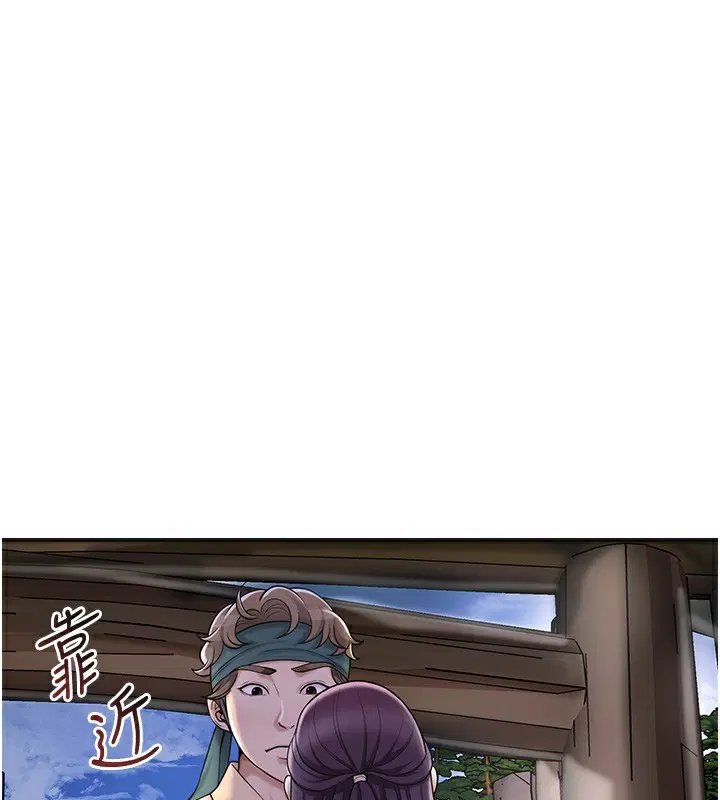 第70話