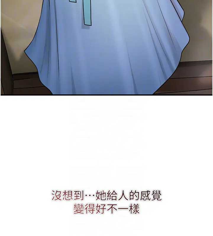 第70話