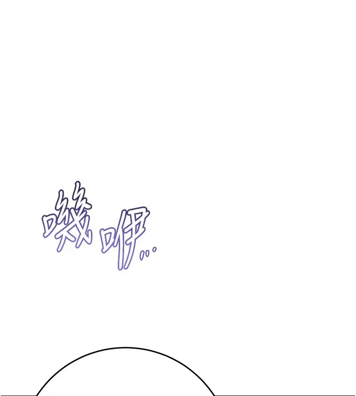 第70話