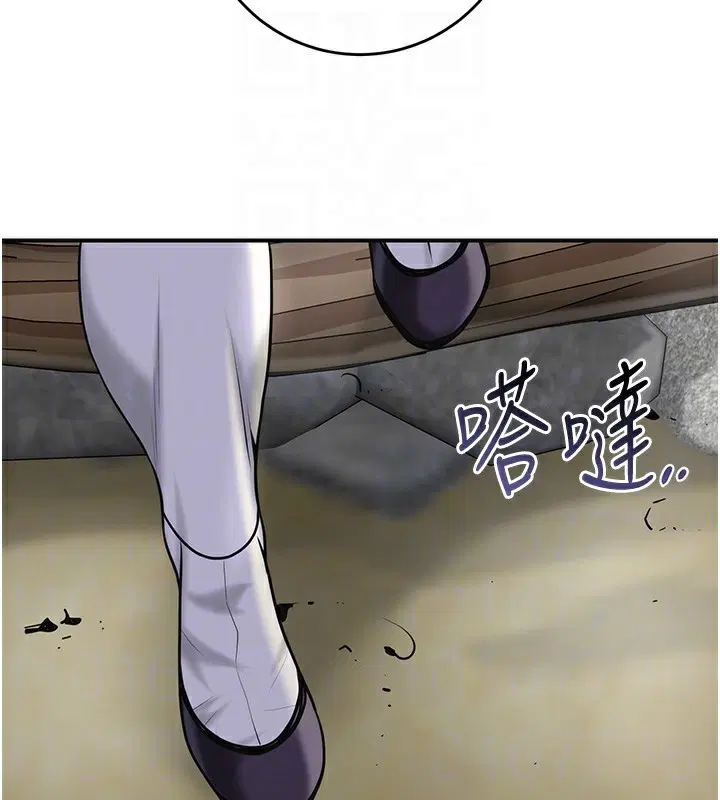 第70話