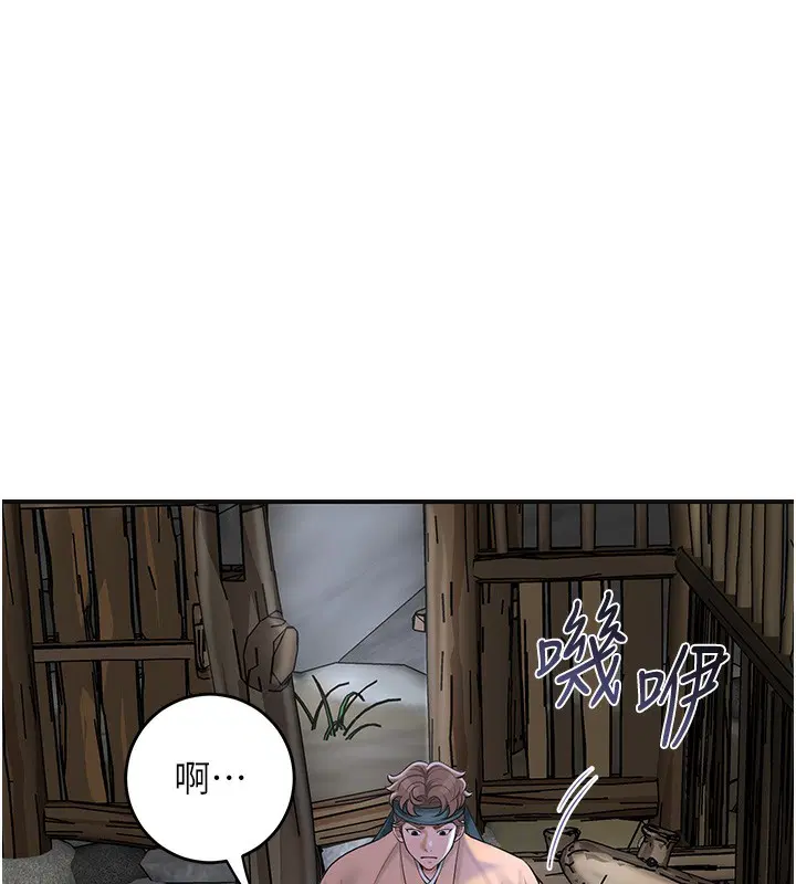 第70話