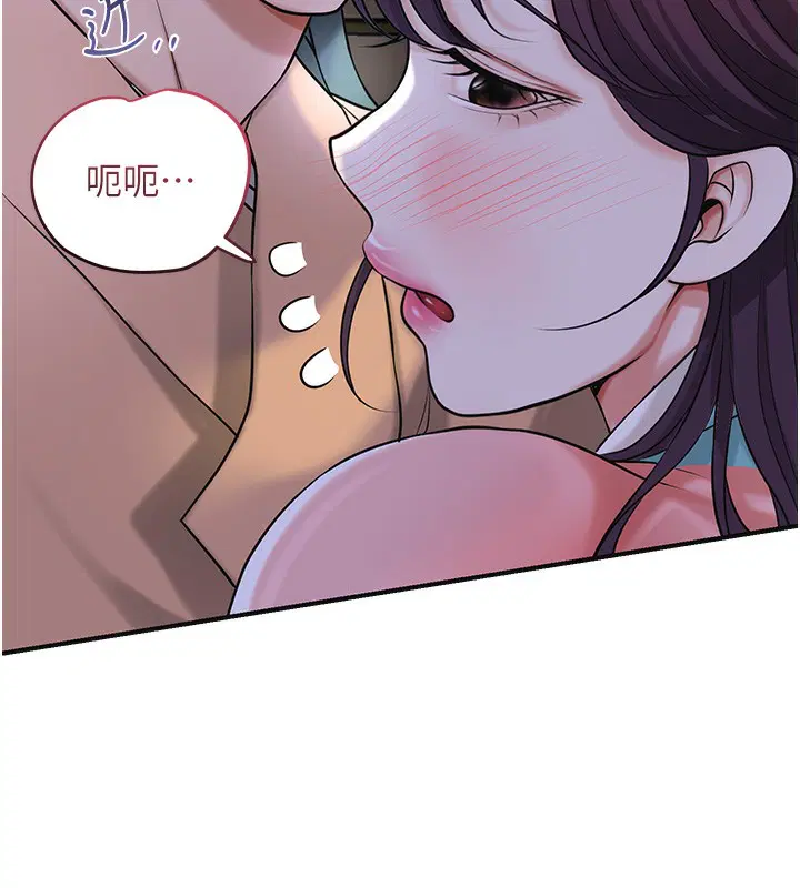 第70話