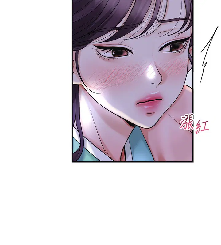 第70話