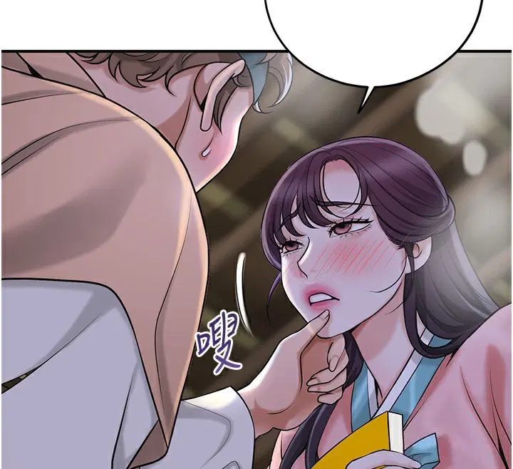 第70話