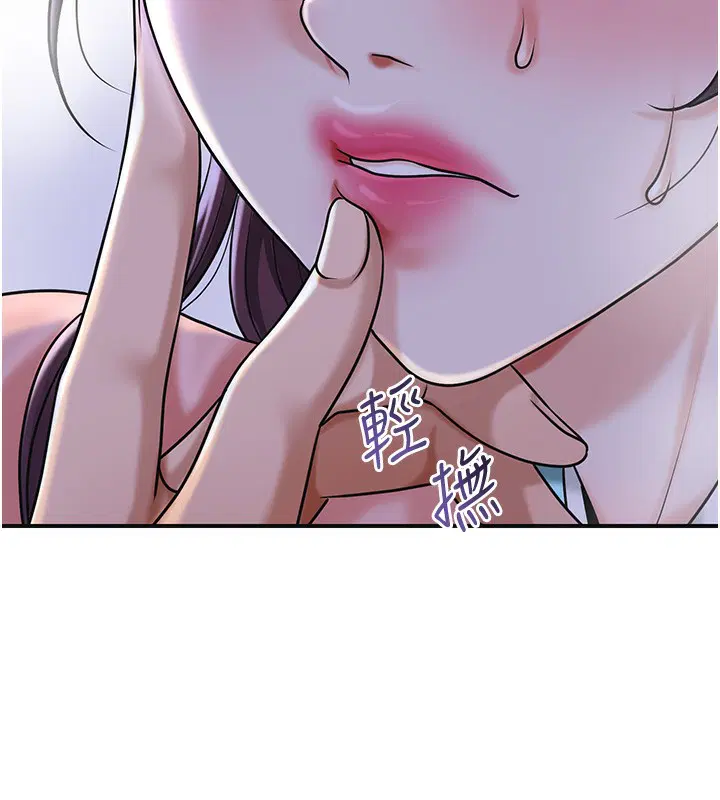 第70話