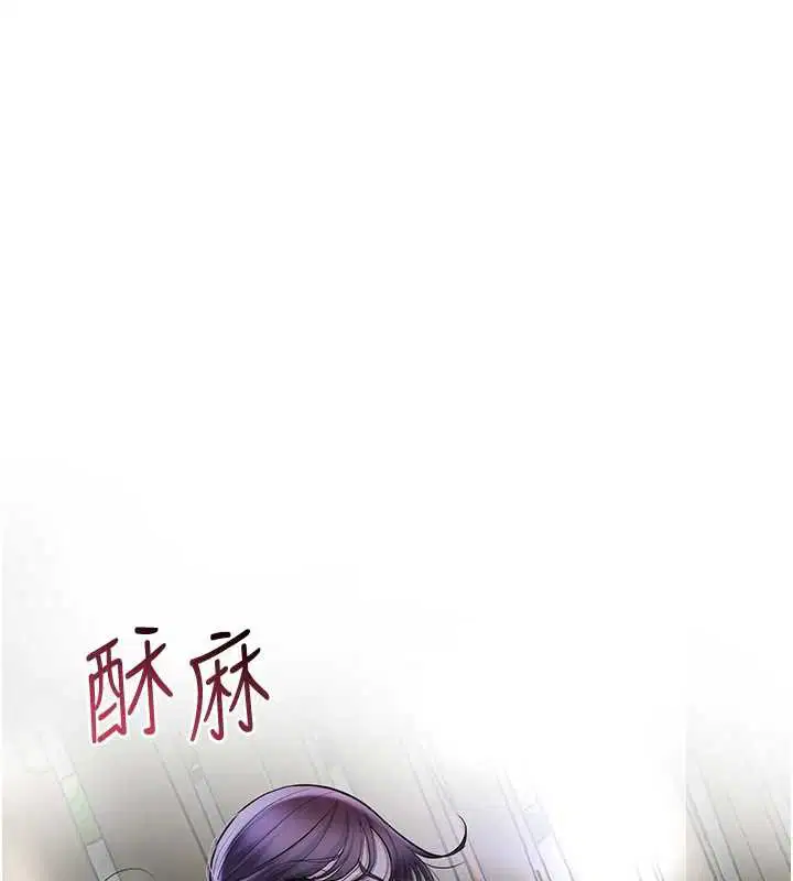 第71話
