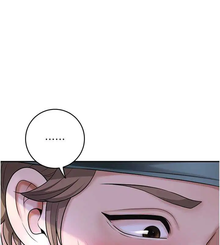 第71話