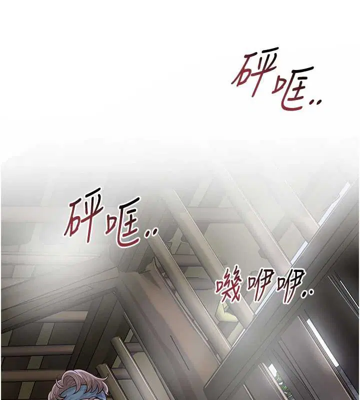 第71話