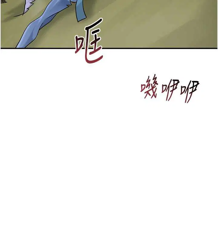 第71話