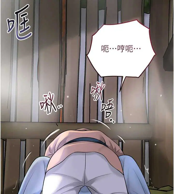 第71話