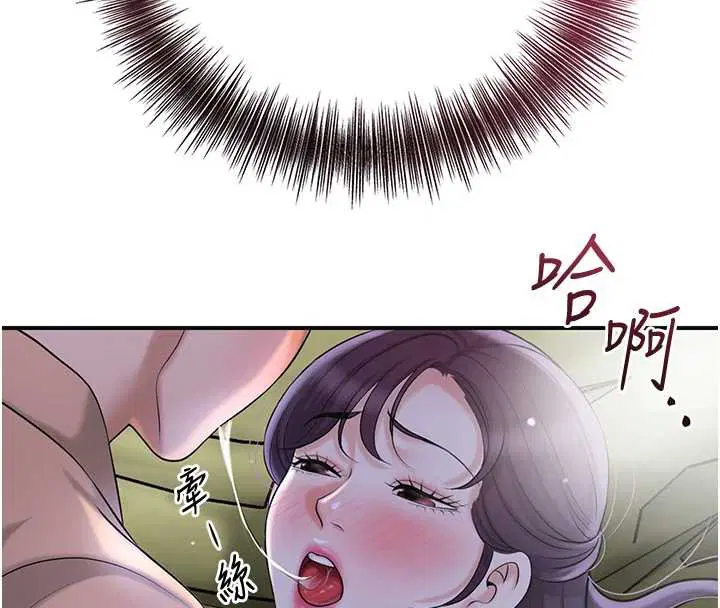 第71話