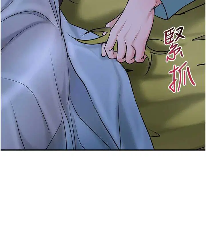 第71話