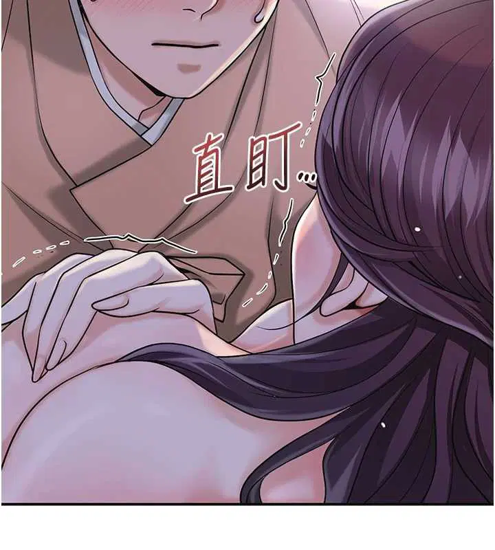 第71話