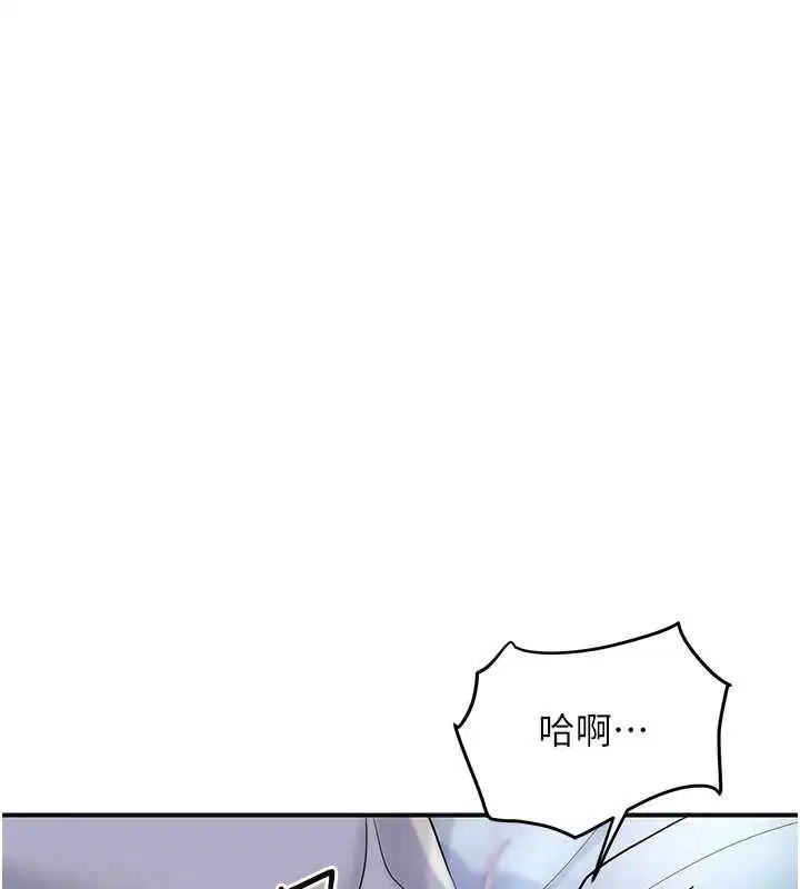 第71話