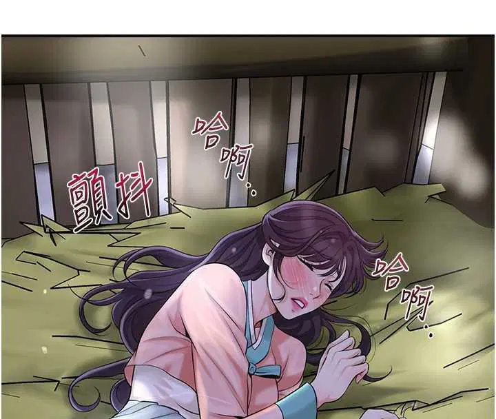 第71話