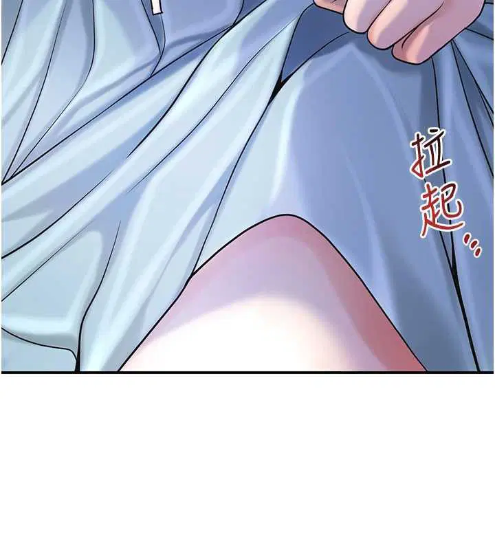 第71話