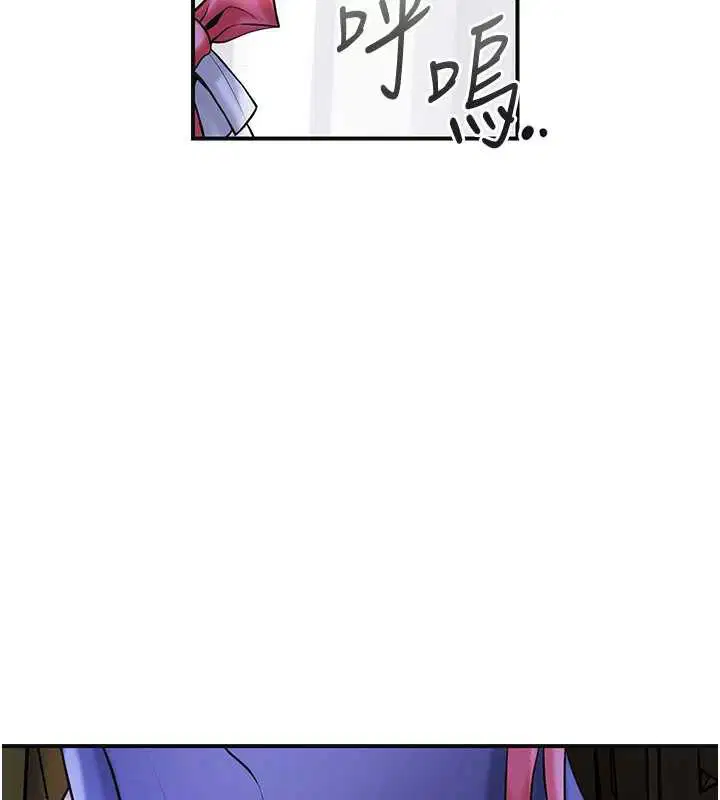 第74話