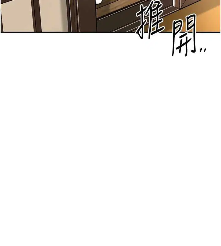 第74話
