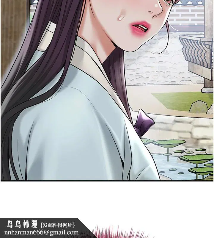 第75話